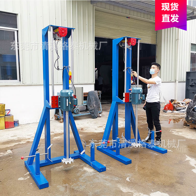 生产厂家大量生产 高速剪切分散机 油漆涂料分散机 质保两年