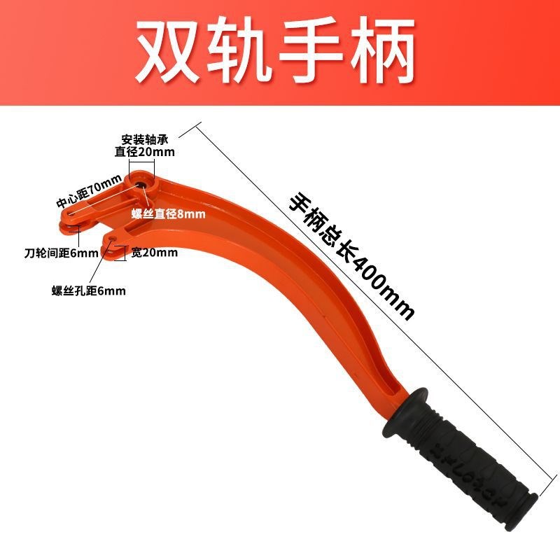 手动瓷砖切割机推刀配件 齐全 压块压皮活动总成前后导轨机架