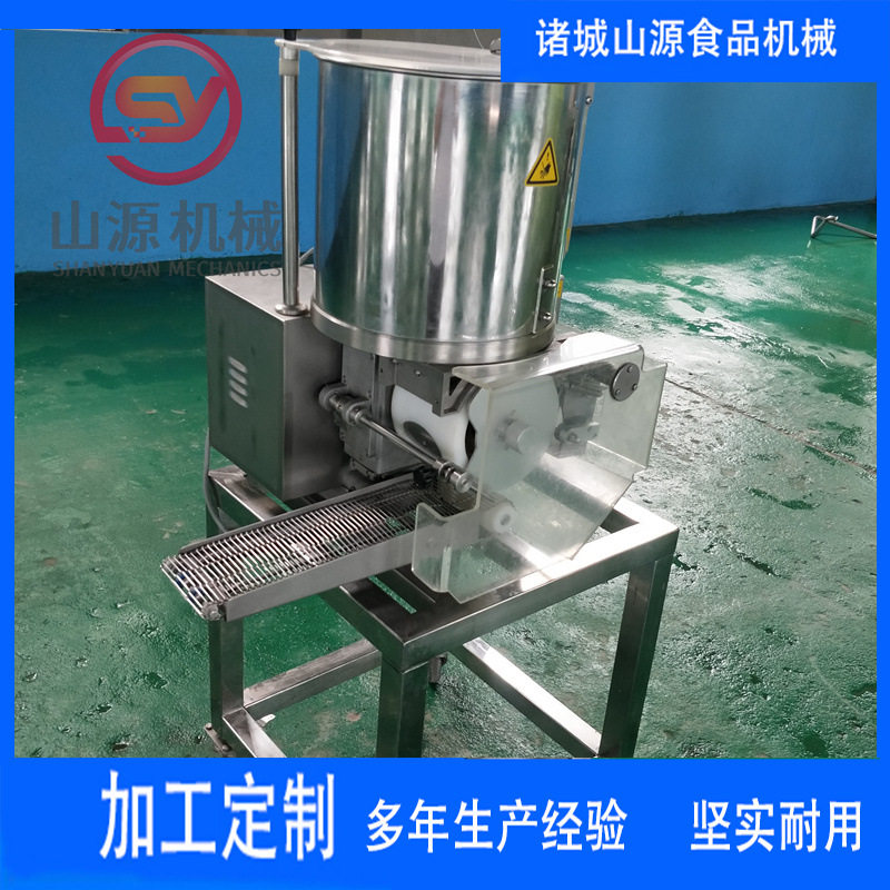 全自动小型肉饼成型机