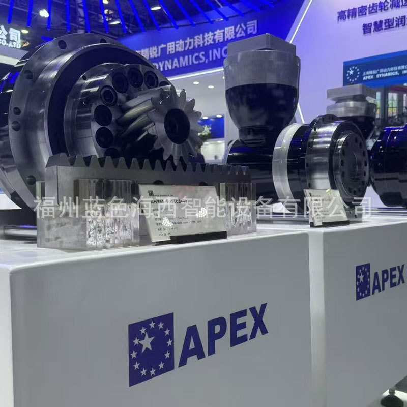 原装精锐APEX减速机AE155-003AE155-004图片