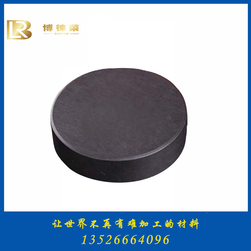 河南博徕荣RNMN060400立方氮化硼PCBN聚晶铣刀片轧辊外圆批发加工