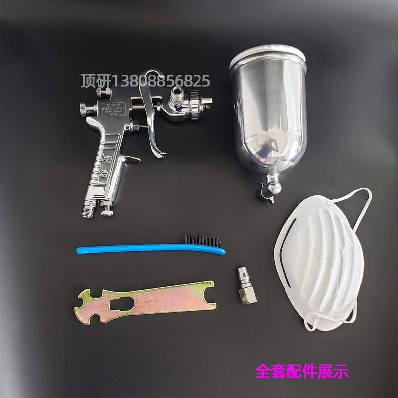 东莞直销W-71油漆q喷枪喷漆枪手持喷枪手动喷涂均匀光油喷枪