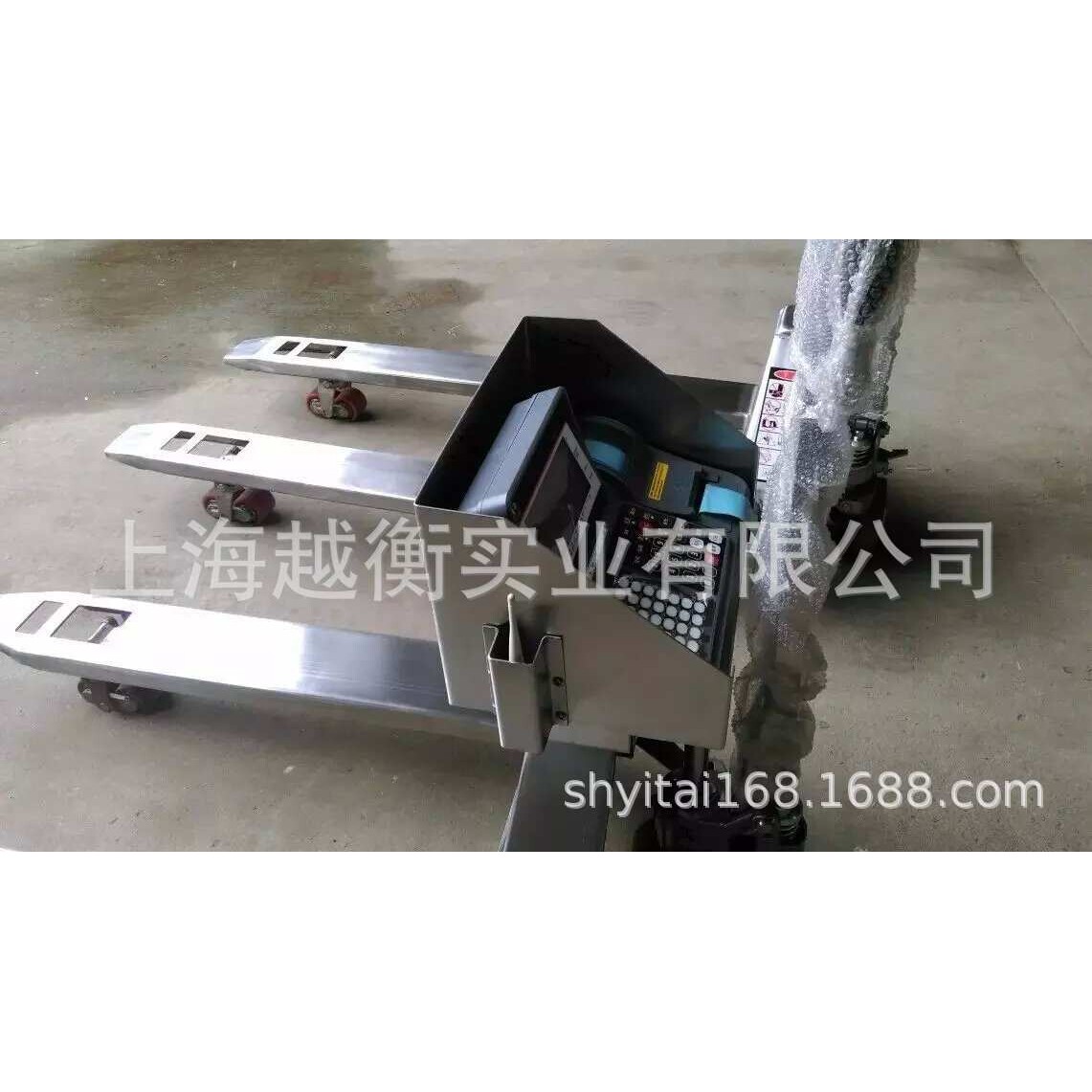 电子秤叉车电子称重叉车带打印液压称重叉车2-3吨手动叉车秤
