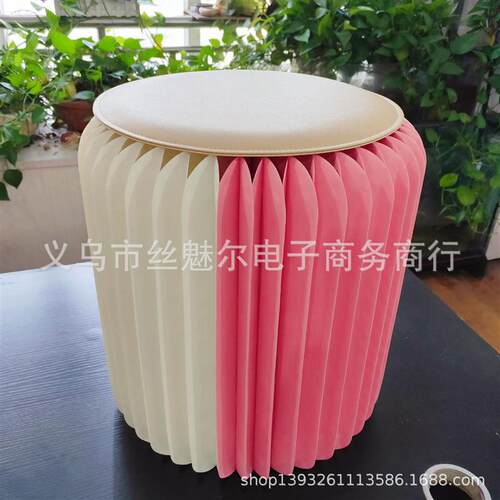 粉白餐凳家用客厅小户型时尚创意设计省空间折叠家具35cm高凳子