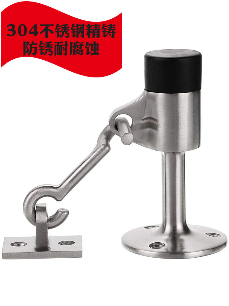 户外大门防撞门吸挂钩重型限位卡扣室外防风门挡碰固定外开阻门器图片