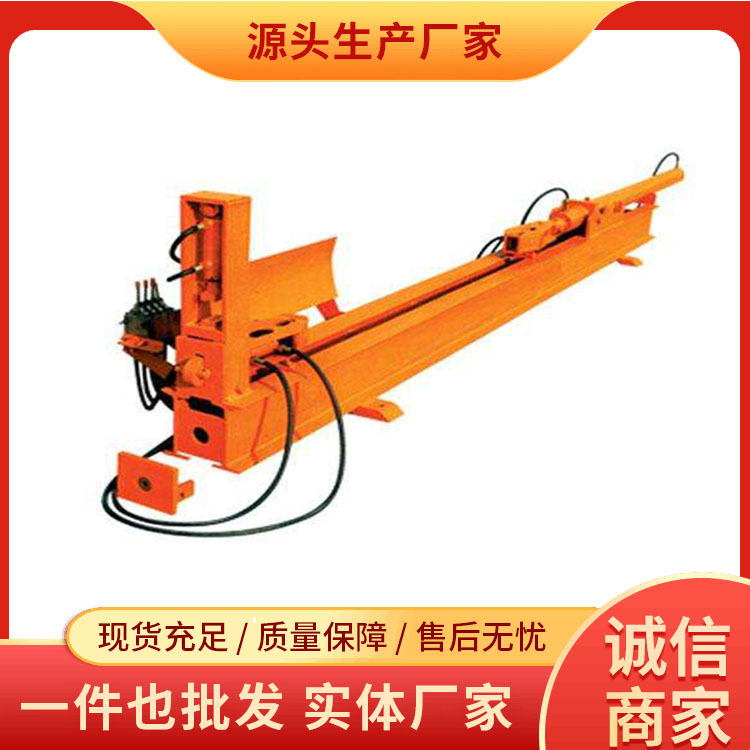 MTZ系列锚杆调直机材质品质