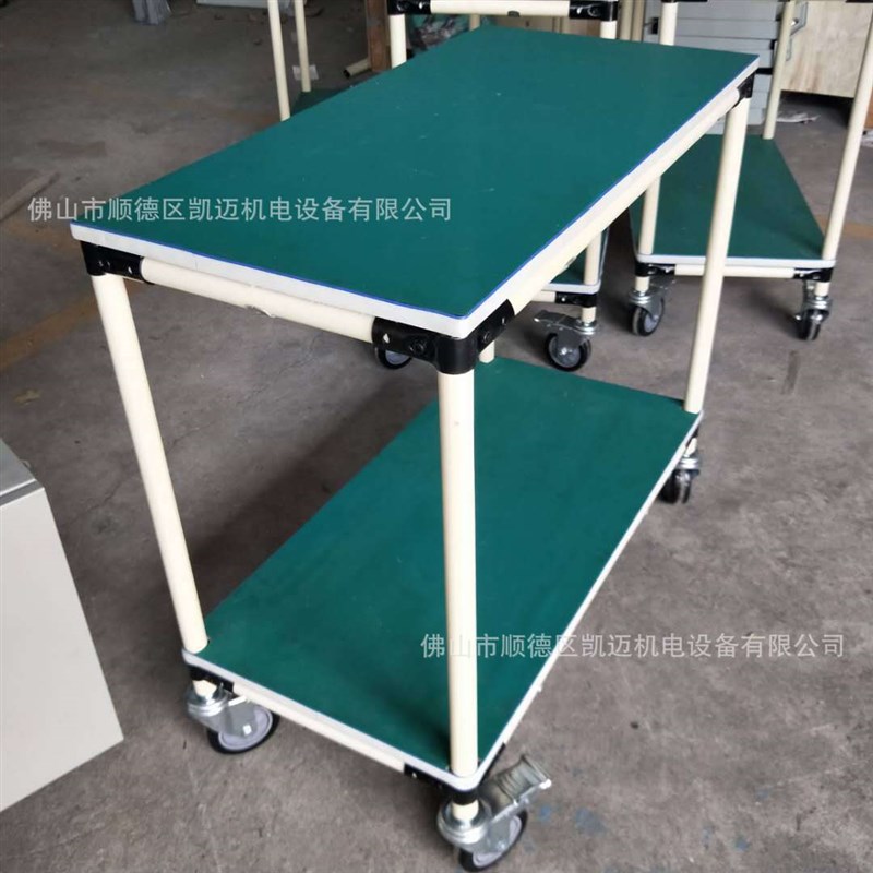 精益管手推车胶皮周转车线棒物料架精益管移动工作台置物架多层