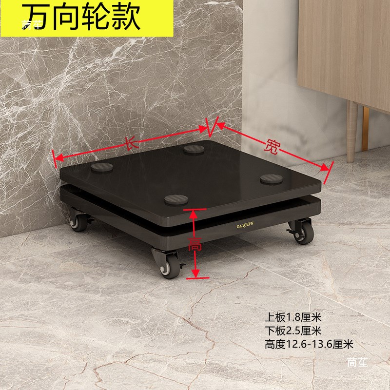 音箱底座托盘避震防震板落地音响低音炮M脚架隔板主机减震垫板