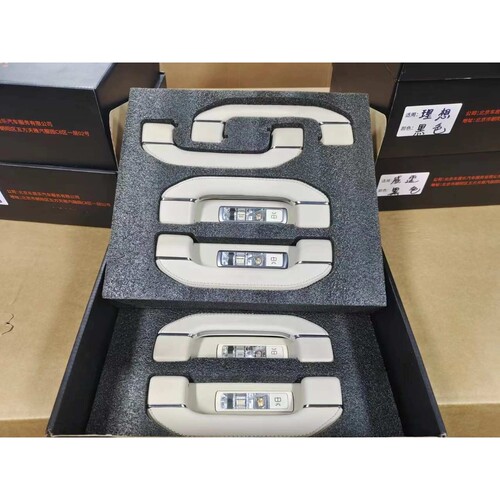 适用于奔驰A B C S，GLA  GLB  GLC  GLE GLS，威霆 V260顶蓬氛围