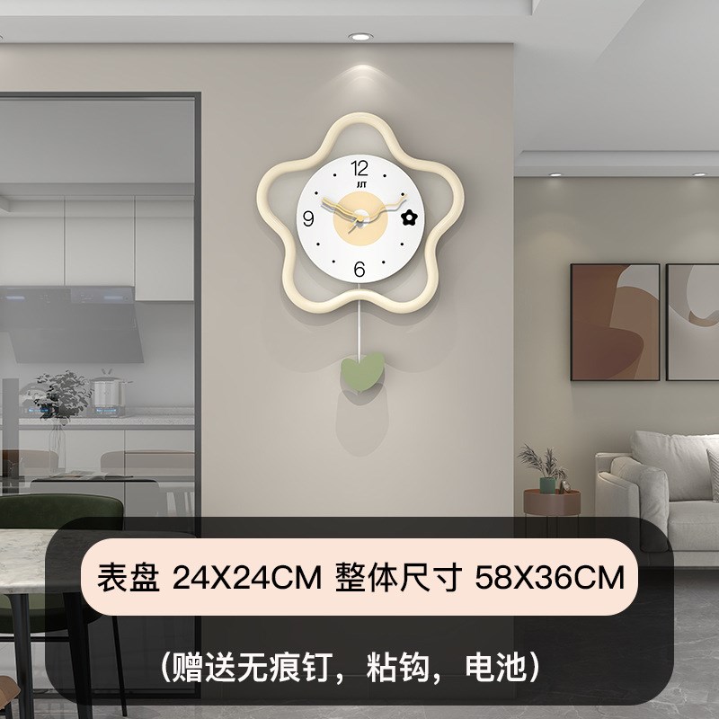 奶油风时钟高级感挂墙家用个性创意挂钟壁挂式背景装饰画客厅钟表