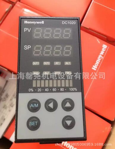 温控器现货DC1020CT-701-010-E