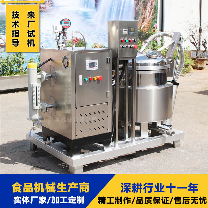 平乐红薯干真空浸糖机