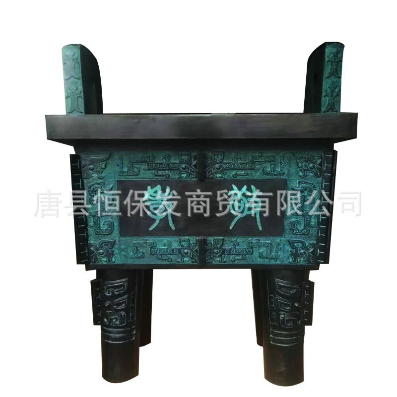 公司纯铜鼎摆件 铸铜w鼎开业铜鼎方形司母戊鼎雕塑
