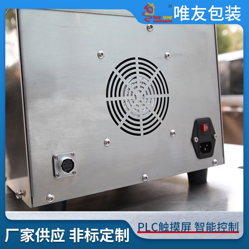 TODF小型灌装机 触摸屏控制液体灌L装机 果汁饮料罐装机