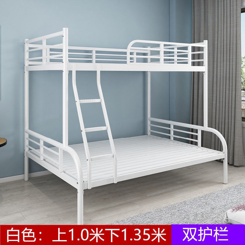 铁艺子母床上下铺双层床儿童学生宿舍高低床O母子双人铁架子床成