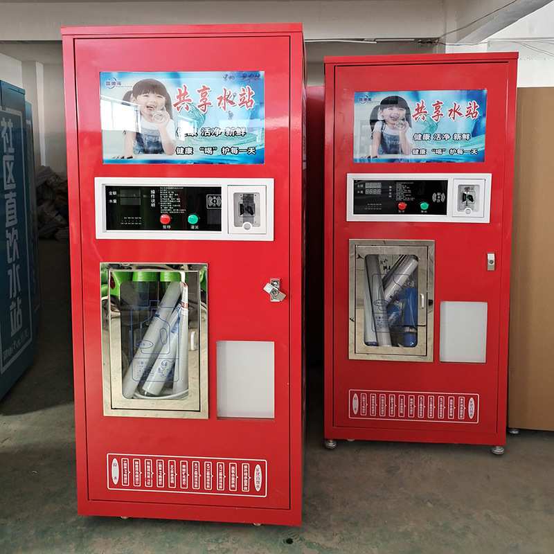 社区直饮水站售水机软化水设备 小区桶装水售水机 自助桶装售水机