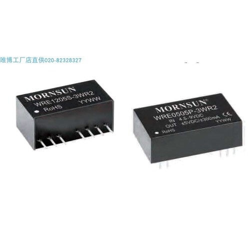 URA4815ZP-10WR3,URB4803S-10WR3,URB4805S-10WR3规格单价另议CRM
