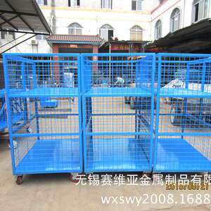 厂家生产物流台车 赛维亚货架仓库周转车物料笼车双开门物流台车