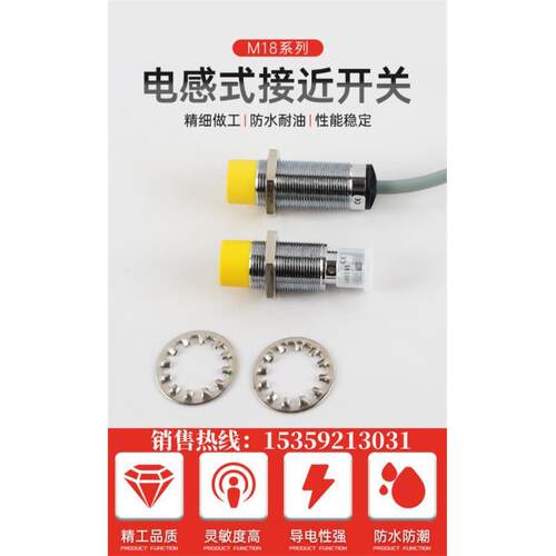 现货DTNI12U-M18E-AP4X3图尔克接近开关NI30U-EM30WD-AN6X-H1141
