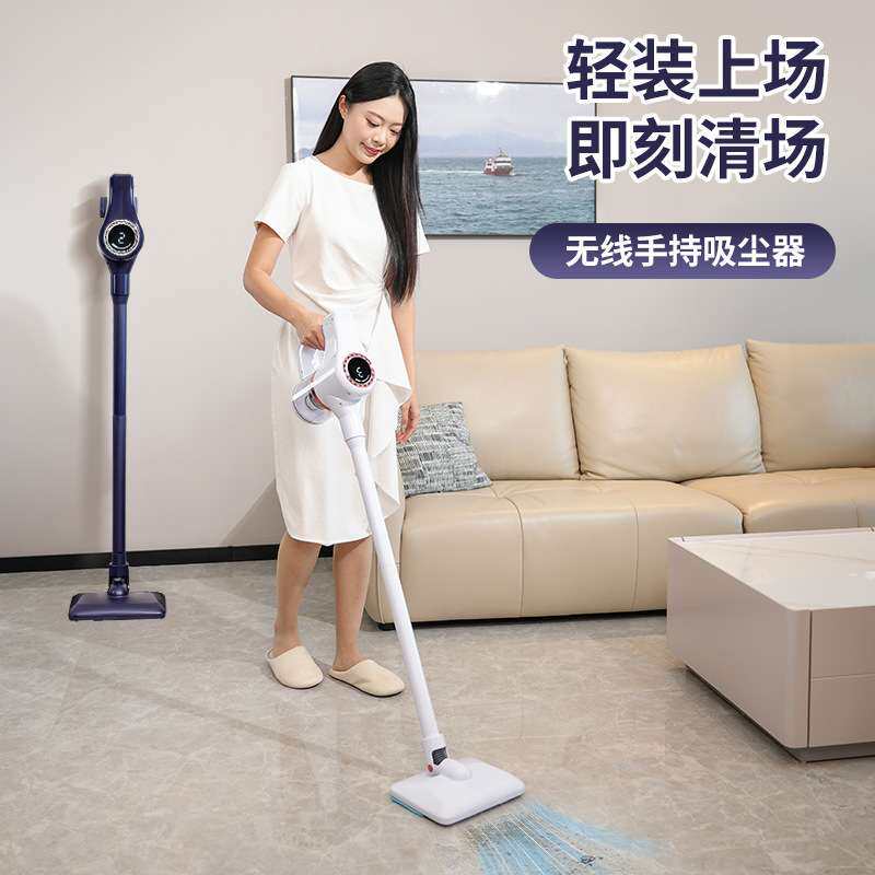 跨境吸尘器家用大吸力小型手持吸毛绒/玩偶/公仔/布