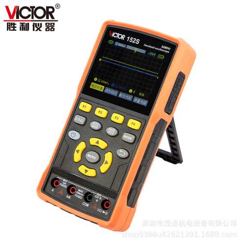 VICTOR 152S 示波万用表