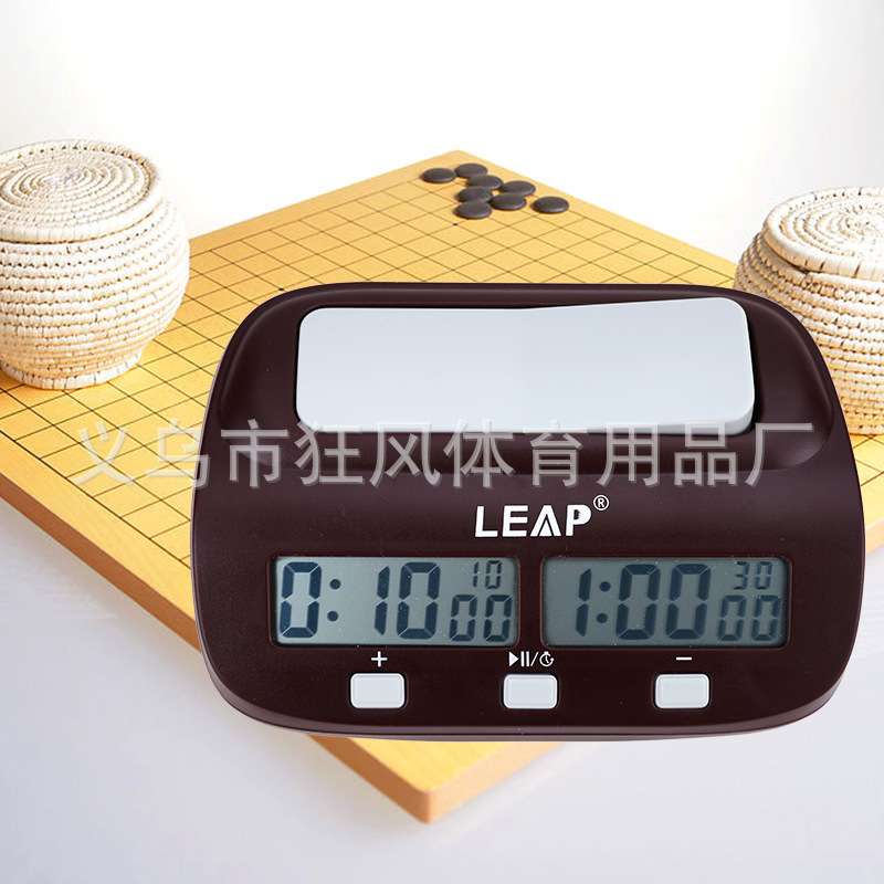 外贸天福棋钟建议围棋象棋计时器棋类比赛计时钟大屏幕可静音