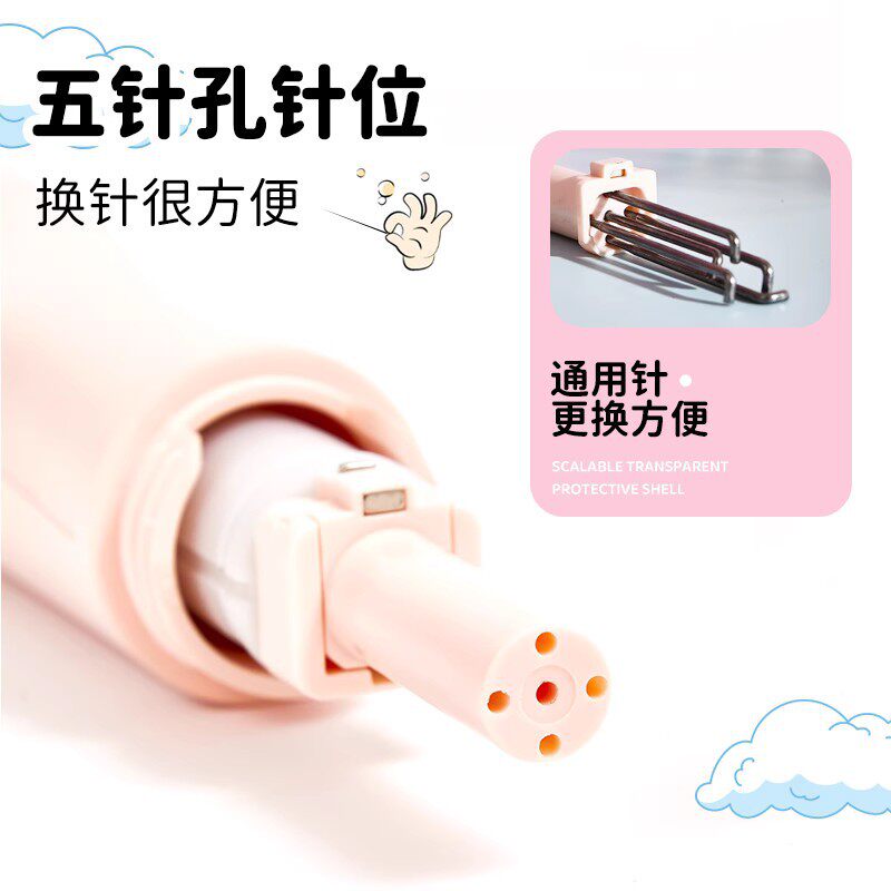 通用戳针羊毛毡便携迷你轻便电动家用专用迷你款戳针机羊毛毡专用