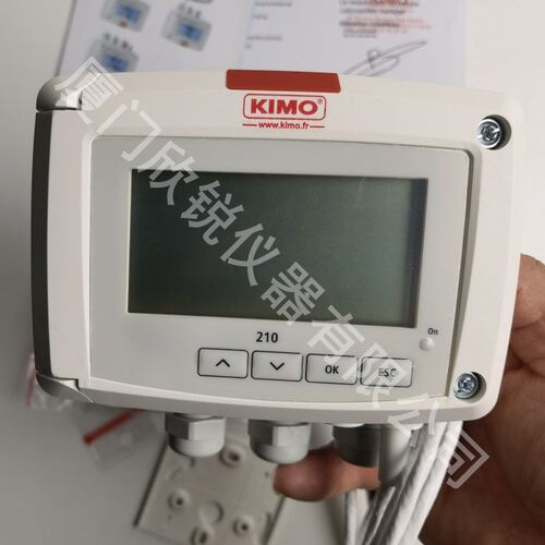 TH210-BODI300法国凯茂KIMO多功能温湿度变送器