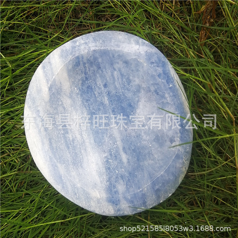 天然水晶蓝晶聚宝盆天青石烟灰缸爱心圆形摆件原石打磨厂家批发