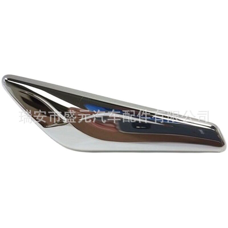 适用于bmw X3 X4叶子板装饰条51117338569 51117338570