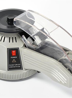 RT-3000 RT-3700 ZCUT-2高温胶带F圆盘胶纸机ZCUT-9gr可同时切两