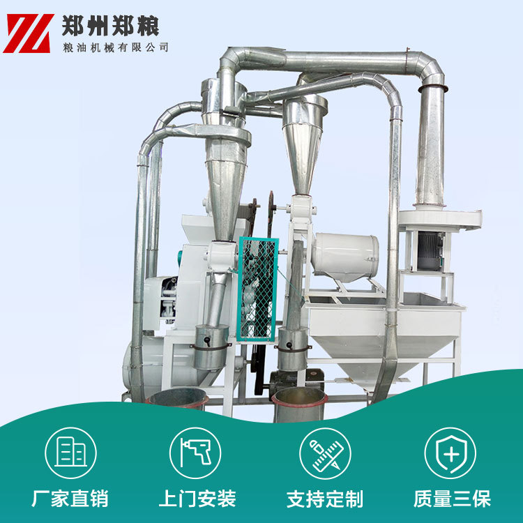 泰安小型面粉加工机械市场 随州家用自动面粉加工机械 全麦面粉机