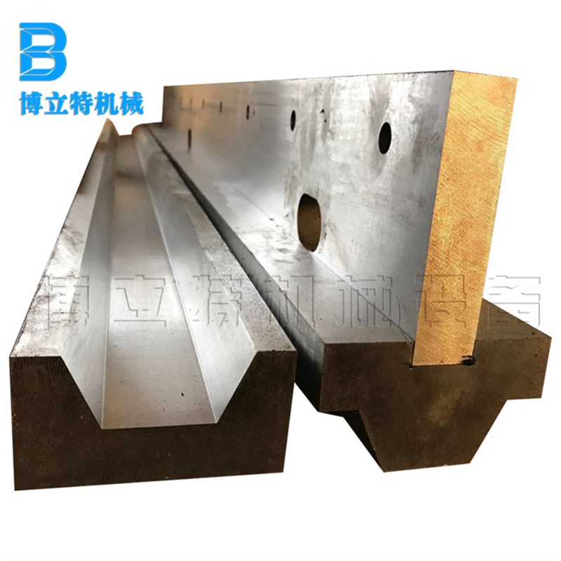 生产折弯机模具刀片 q梯形槽瓦楞板模具 车厢板护栏折弯机模具