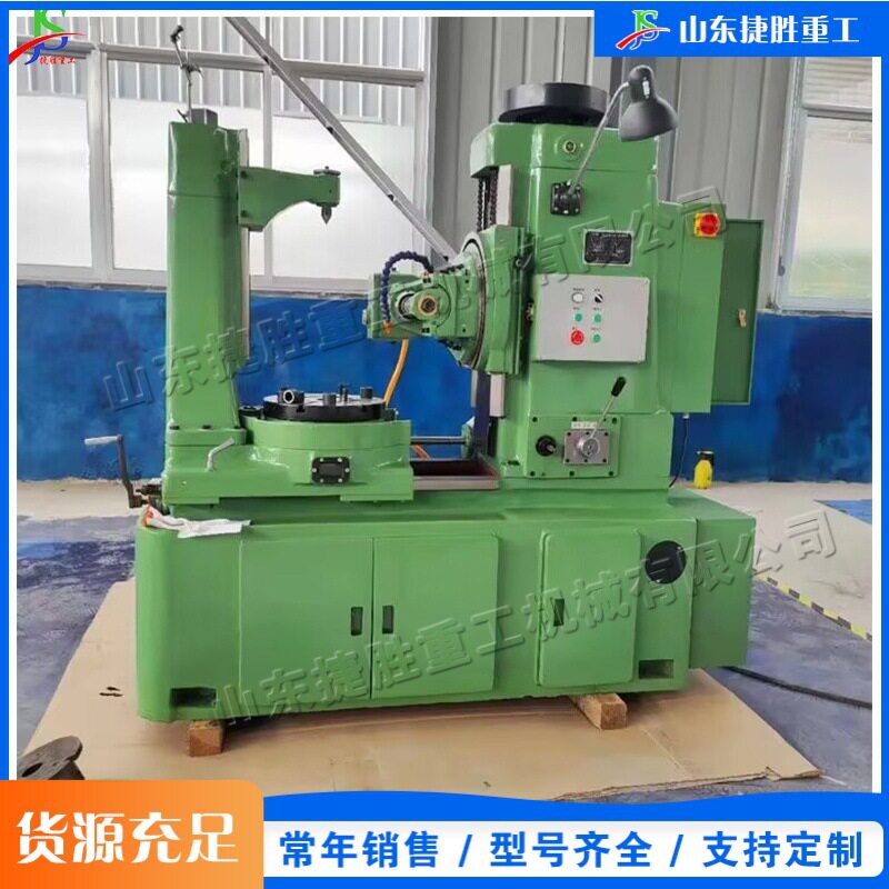 全自动台式齿轮加工设备 大模数滚齿机床 四轴联动式涡轮加工机