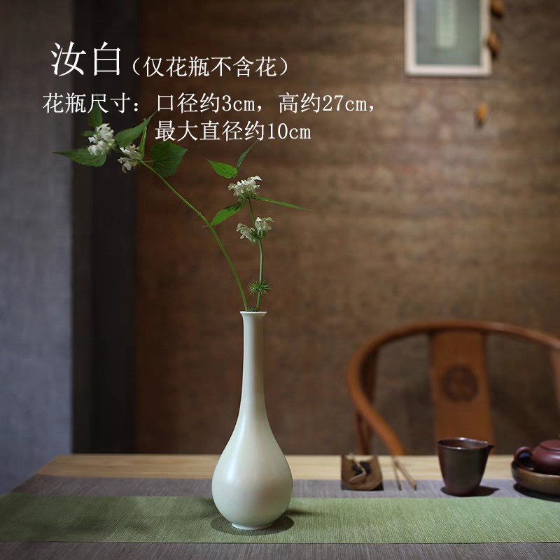中式陶瓷花瓶 手工拉r胚花器 水养鲜花花插 精致家居摆件