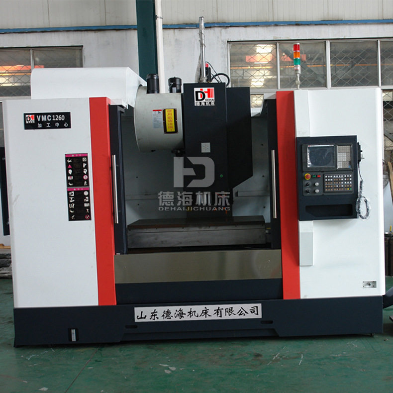 厂家现货1260立式数控加工中心系统可选配 1260加工中心质保两年