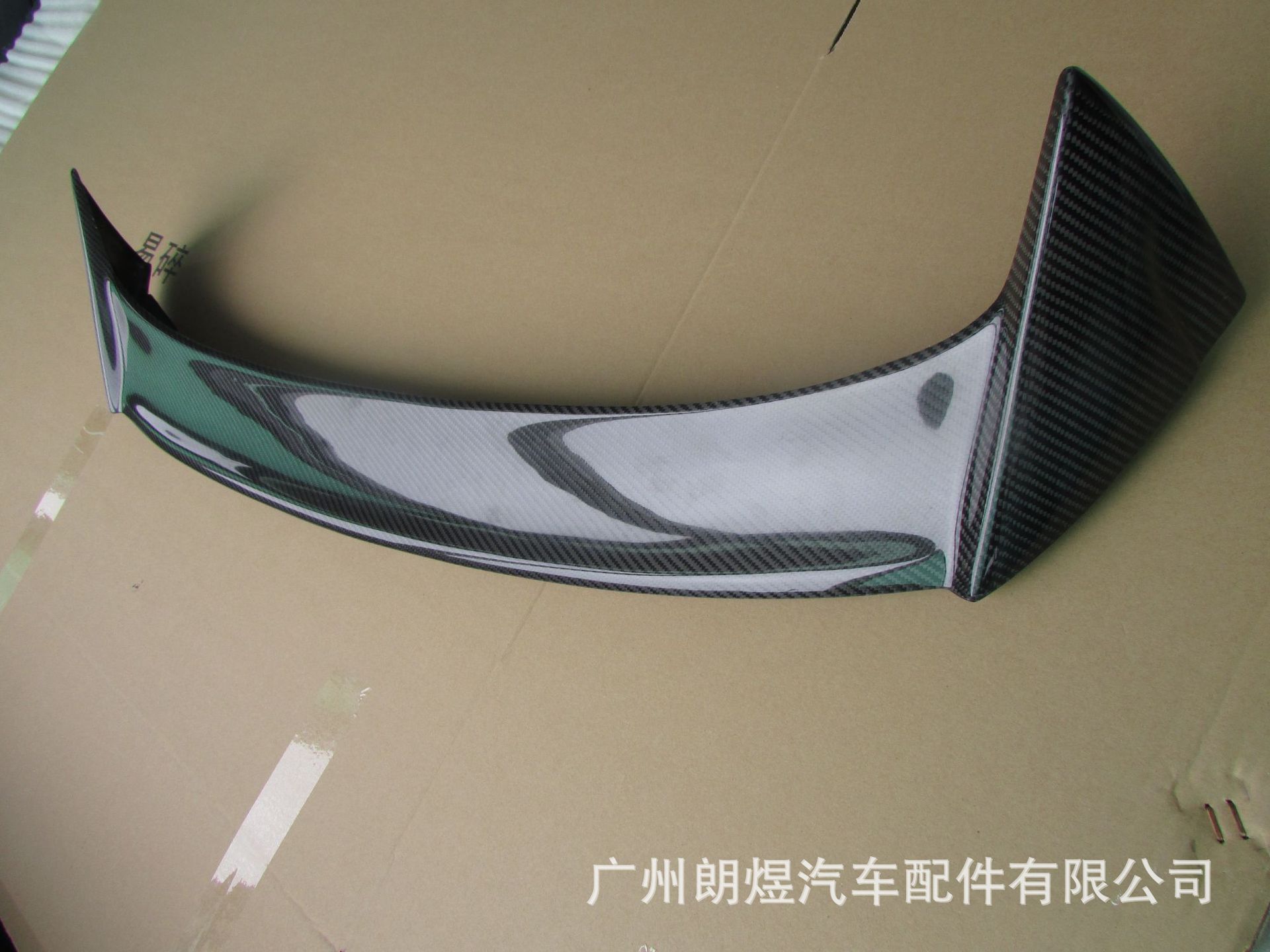 尚酷 OSIR款碳纤维尾翼  后扰流板  厂家直销