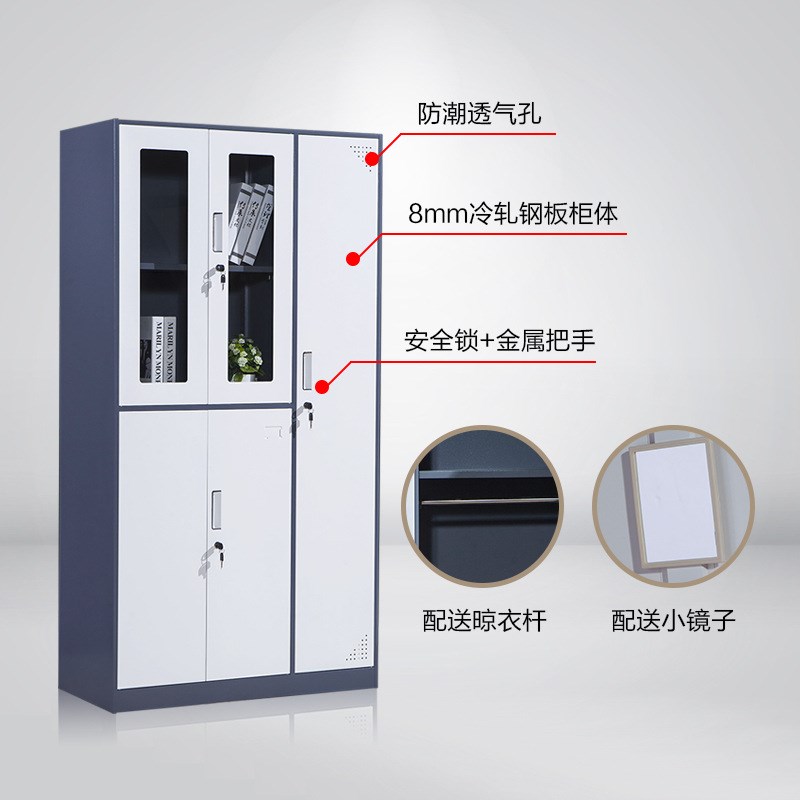 包邮文件柜铁皮柜资料档案柜财B务凭证柜税票据收纳抽屉柜直销