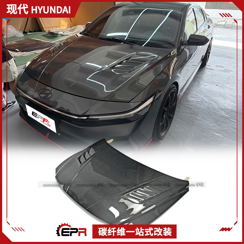 现代伊兰特N2024+碳纤维机盖