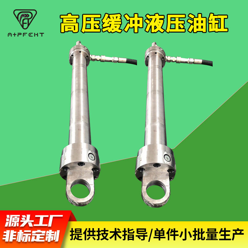 CD250B冶金系列缸头活塞球铁高压缓冲液压油缸海外出口可定大推力