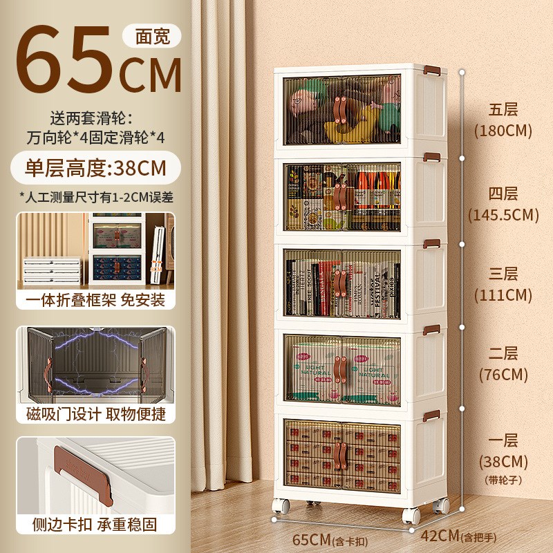 收纳箱家用收纳折叠n衣柜衣服衣物被子整理箱塑料储物柜玩具置物