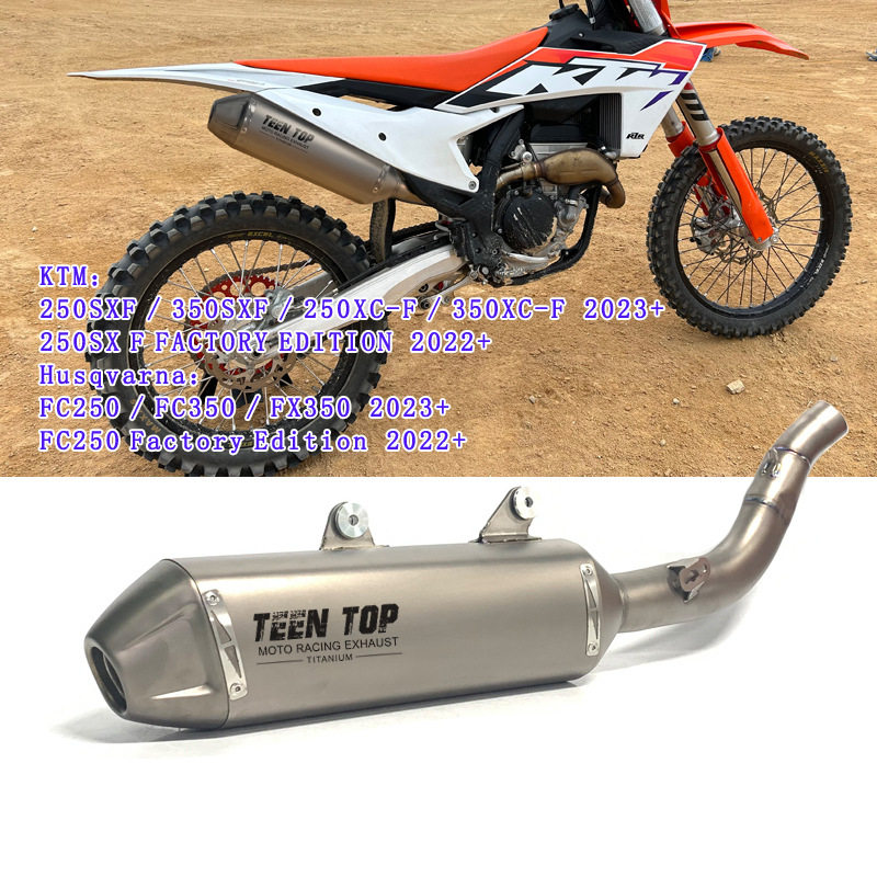 四冲越野场地车排气管适用KTM 250SXF 350SXF FC250/350排气尾段