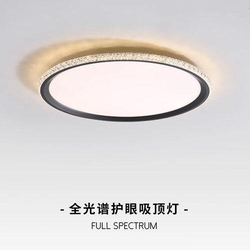 现代轻奢创意云海卧室灯北欧简奢大气高级感家用吸顶灯