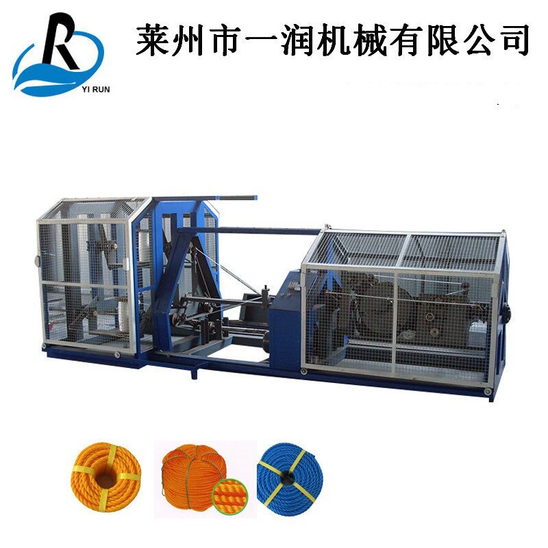 并股制绳合绳一体式塑料制绳机 二合一塑料打绳编绳机器设备