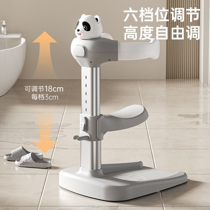 可折叠宝宝站立洗澡架防滑婴幼儿洗澡神器洗屁屁辅助支架洗屁股