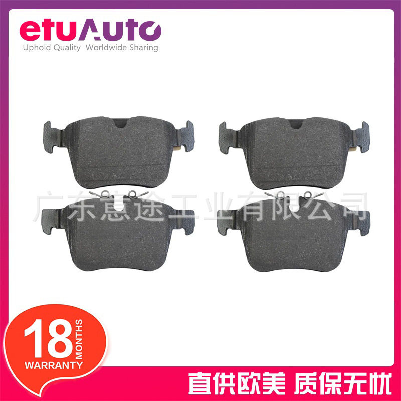适用于路虎发现沃尔沃捷豹后刹车片T2R36215LR090707T2H9989