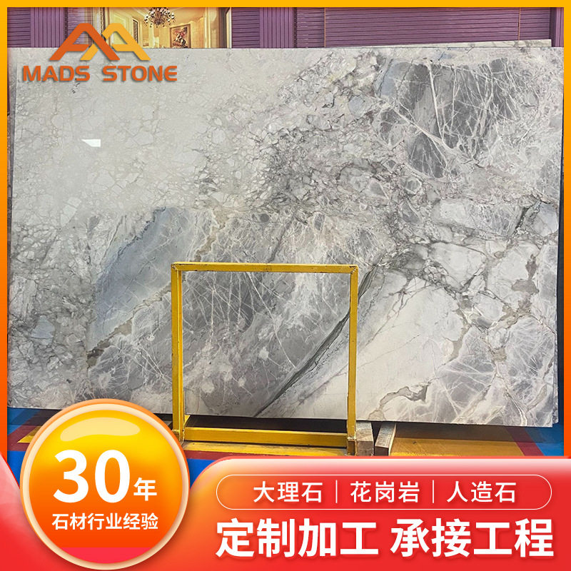 大厂石材轻奢维多利亚灰天然大理石浴室淋浴板柜台面飘窗石橱柜