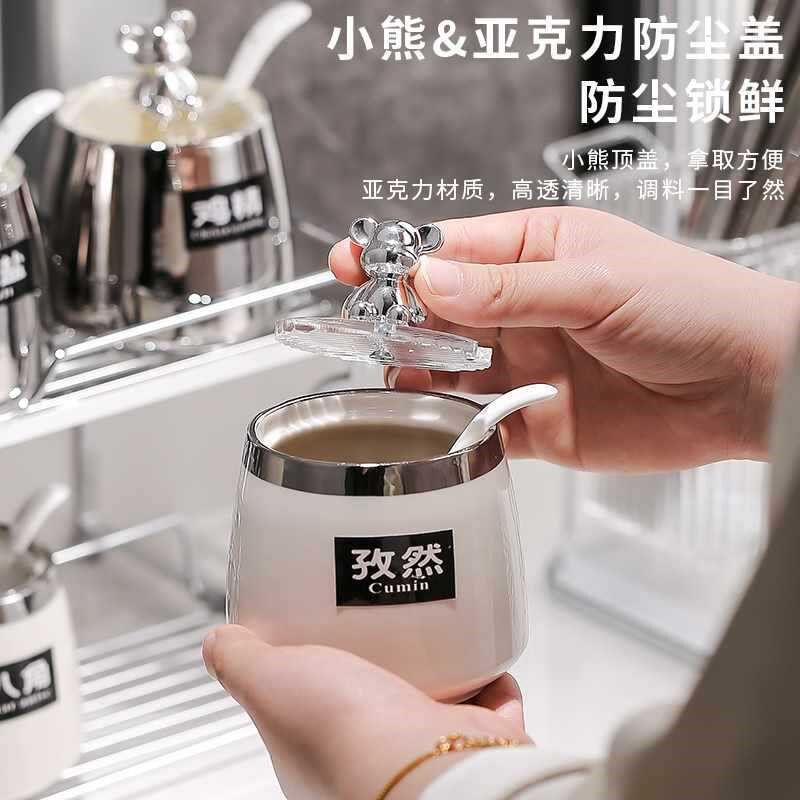 轻奢全套酱油瓶组合套装q家用银色调味罐厨房调料瓶陶瓷调料盒瓶