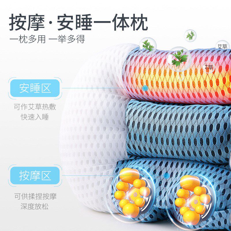 温感热敷助眠g快速入睡54cm宽大枕面气囊调节高度按摩枕头