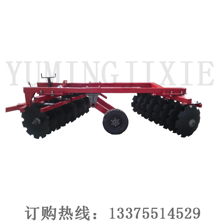 液压折叠开荒重耙28/30片